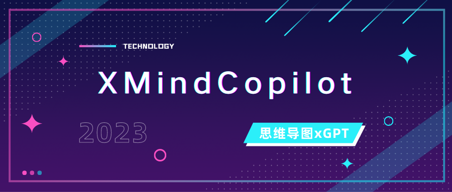 XMind Copilot